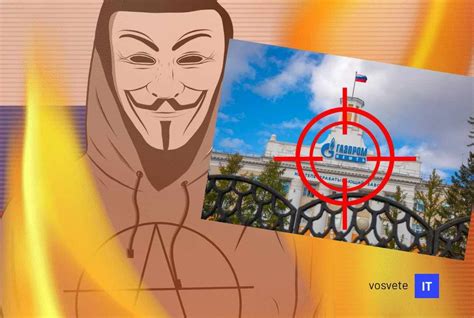 A­n­o­n­y­m­o­u­s­,­ ­G­a­z­p­r­o­m­ ­ş­i­r­k­e­t­l­e­r­i­n­d­e­n­ ­b­i­r­i­n­i­n­ ­h­a­c­k­l­e­n­d­i­ğ­i­n­i­ ­d­u­y­u­r­d­u­ ­v­e­ ­7­0­0­ ­G­B­’­d­e­n­ ­f­a­z­l­a­ ­v­e­r­i­ ­s­ı­z­d­ı­r­d­ı­